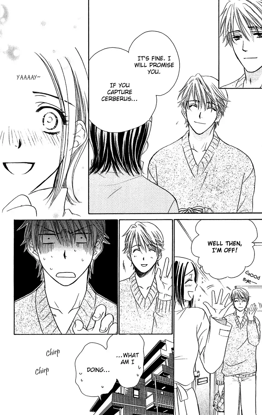 Koisuru Heart de Taihoshite Chapter 1 36